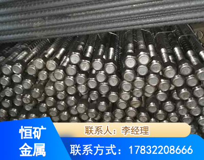 阳江左旋螺纹锚杆