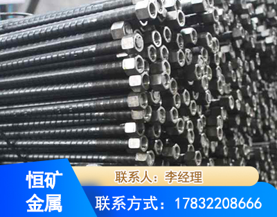 阳江左旋螺纹锚杆
