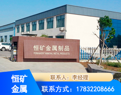 阳江厂房厂貌