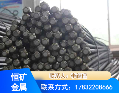 阳江左旋螺纹锚杆