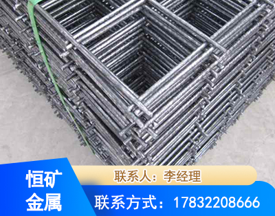 阳江钢筋平焊网