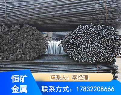 阳江麻花式锚杆