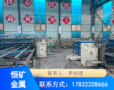阳江厂房厂貌