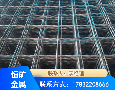 阳江钢筋编炽焊网