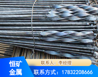 阳江麻花式锚杆