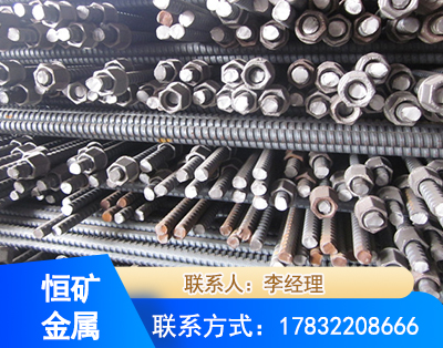 阳江右旋螺纹锚杆