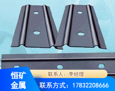 阳江矿用W钢带