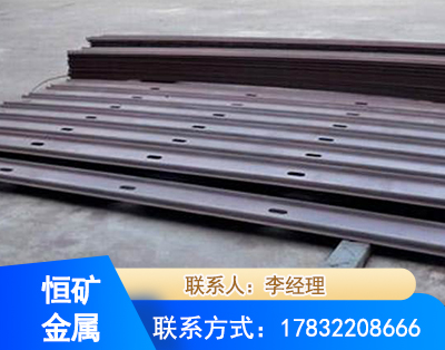 阳江矿用W钢带