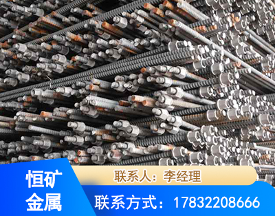 阳江右旋螺纹锚杆