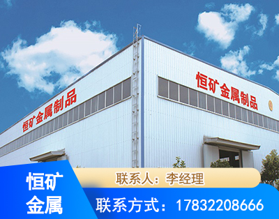 阳江厂房厂貌